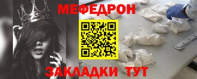 индика Бузулук