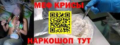 индика Бузулук