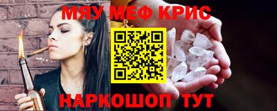 индика Бузулук