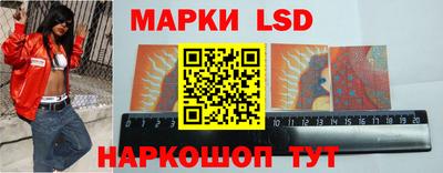 молекула духа Бугуруслан