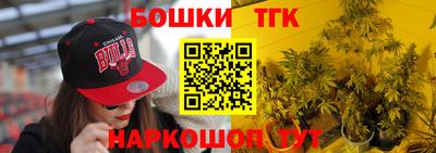 индика Бузулук