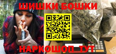 прущий лед Будённовск