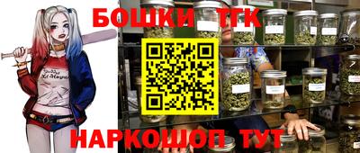 прущий лед Будённовск