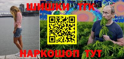 прущий лед Будённовск