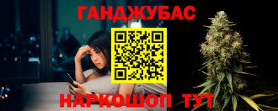 прущий лед Будённовск
