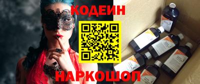 индика Бузулук