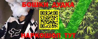 индика Бузулук