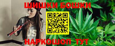 индика Бузулук