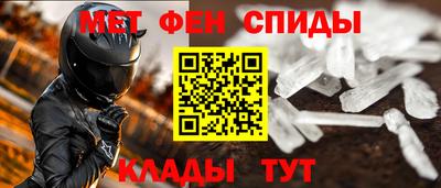 прущий лед Будённовск