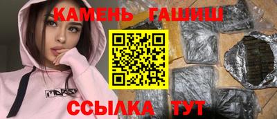 индика Бузулук