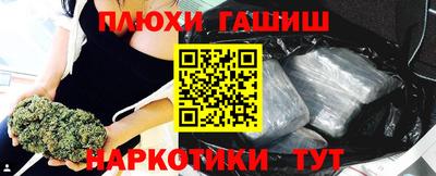 прущий лед Будённовск