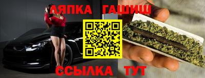 индика Бузулук