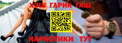 прущий лед Будённовск