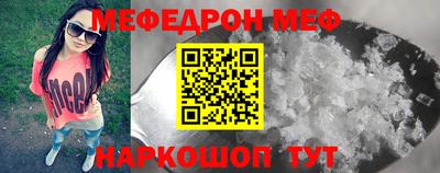индика Бузулук